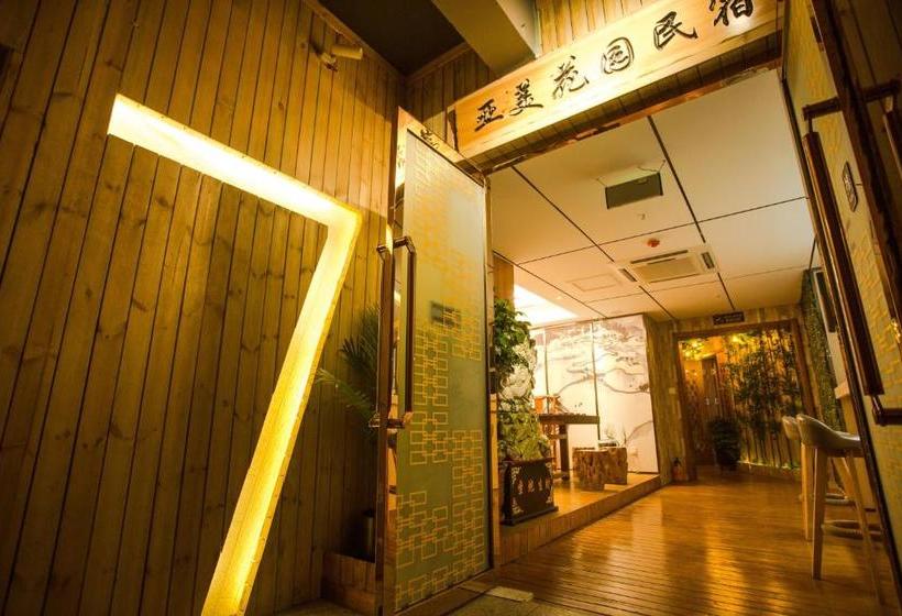 ホテル Yamei Garden Homestay