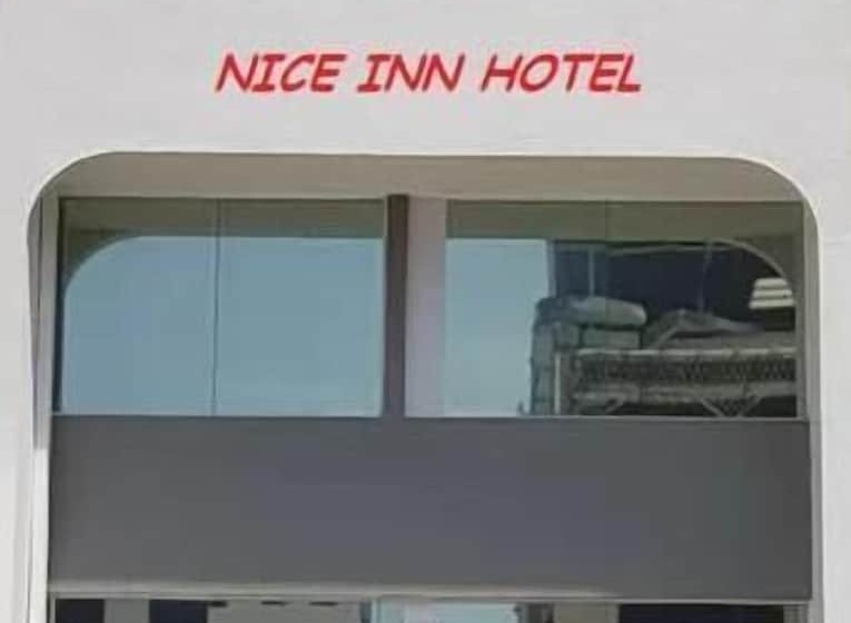 旅馆 Nice Inn