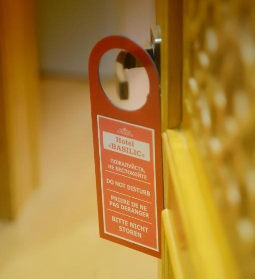 酒店 Basilic Boutique