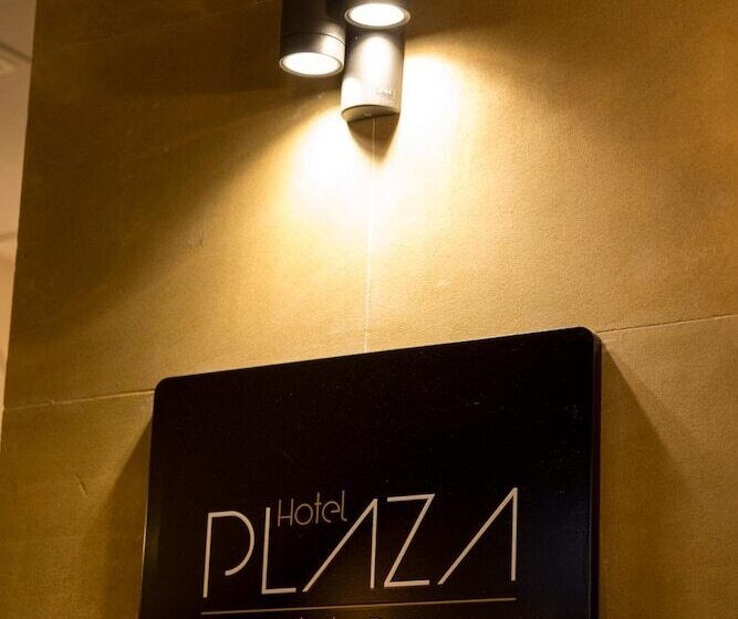 فندق Plaza De La Paz