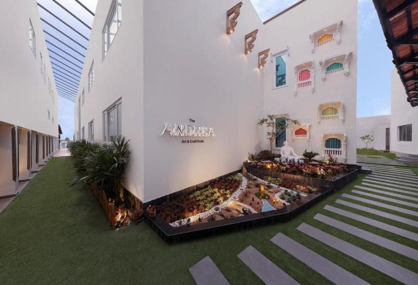 فندق The Andhra Art & Craft