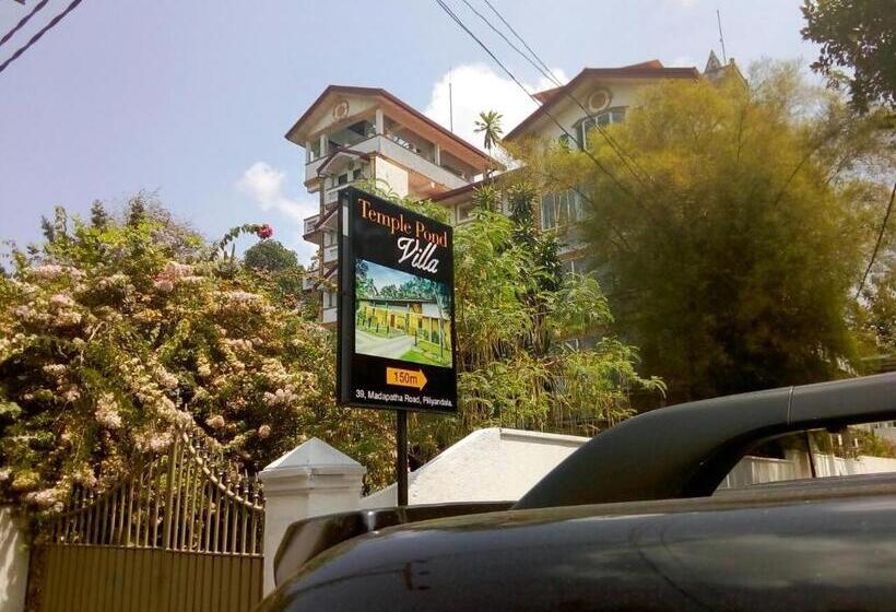 Bed and Breakfast Temple Pond Villa Colombo