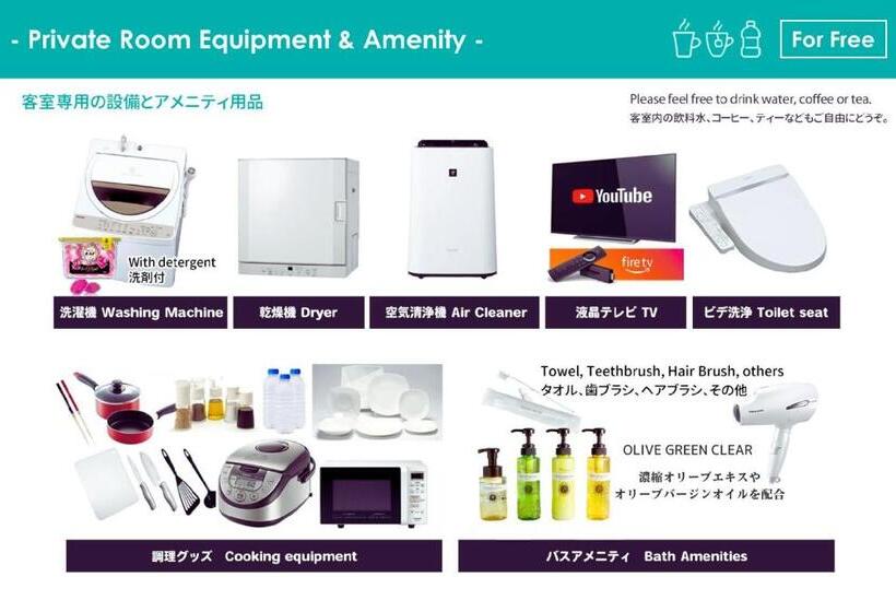 Condominium Hotel Mihama Upi