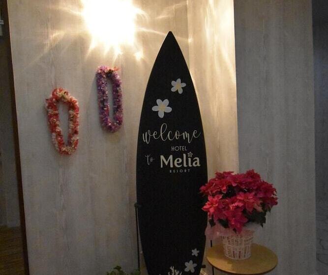 فندق Melia Resort