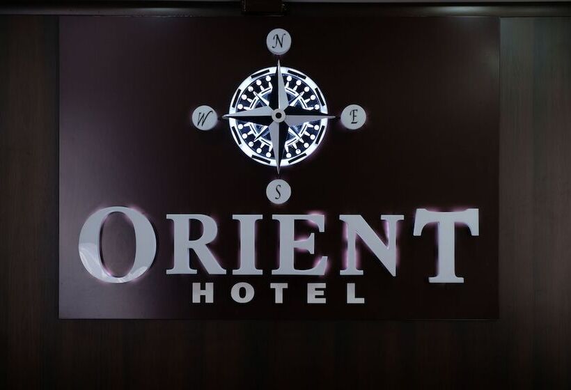 هتل Orient