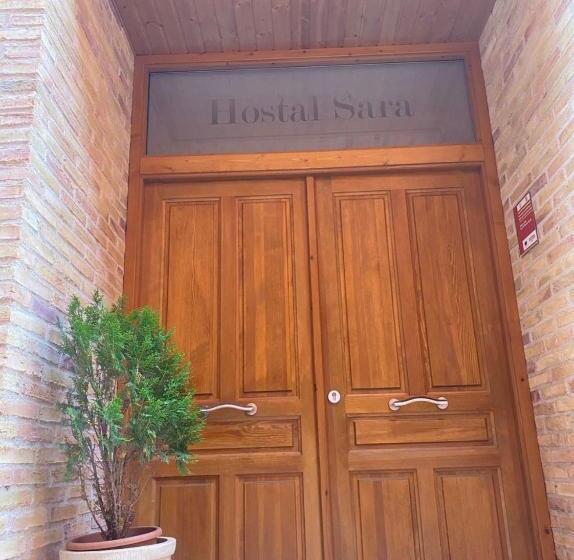 بنسيون Hostal Sara