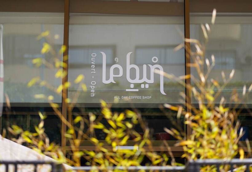 Aparthotel Adagio Premium Casablanca City Center