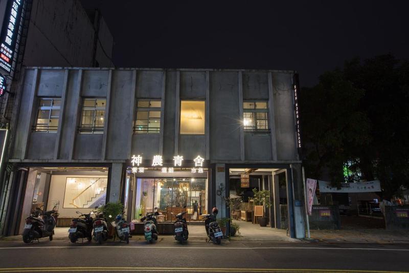 Shen Nong Village   Hostel