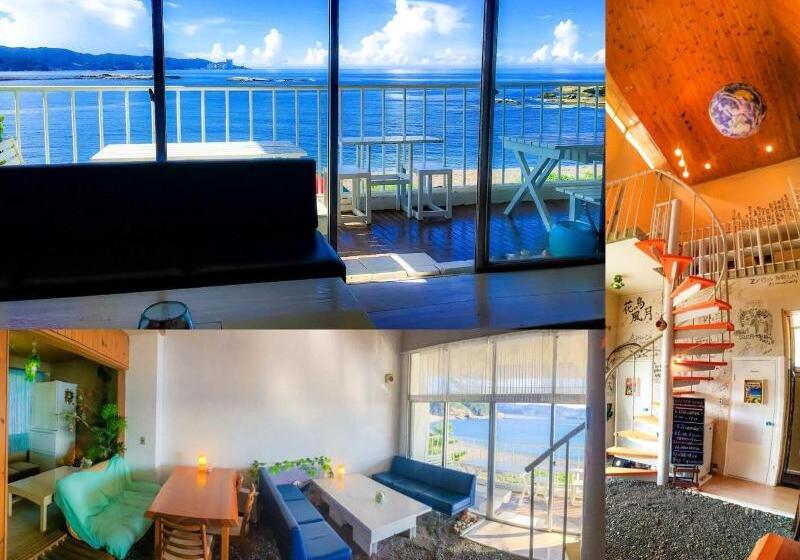 膳宿费 Gongendaira Cafe