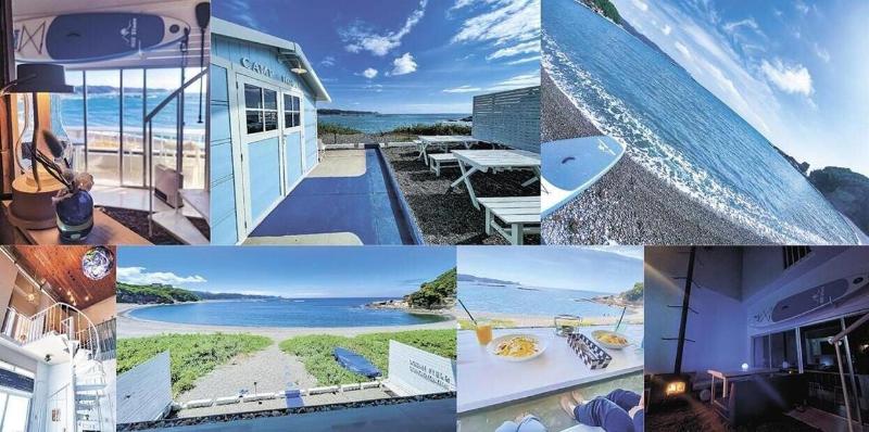 膳宿费 Gongendaira Cafe