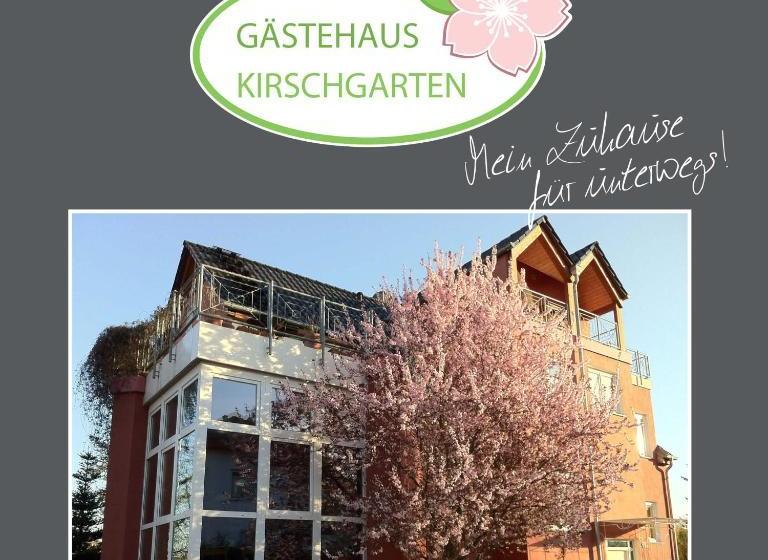 ペンション Gästehaus Kirschgarten