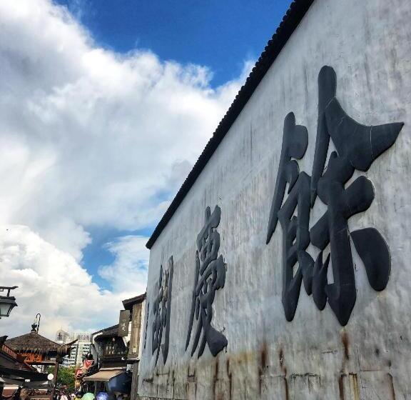 膳宿费 Cheng Zhai