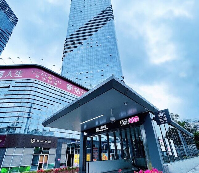 深圳金中环服务公寓 深业上城店 Golden Central Serviced Residence Shenzhen Upperhills