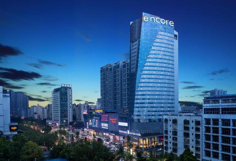 هتل Ramada Encore Wyndham Nanning City Center