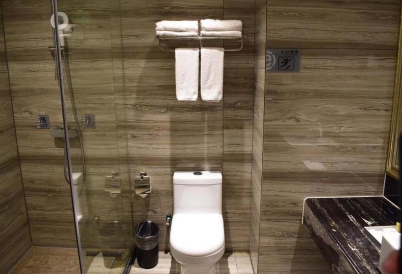 هتل Ramada Encore Wyndham Nanning City Center