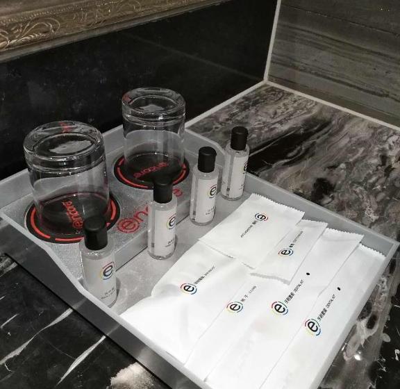 هتل Ramada Encore Wyndham Nanning City Center