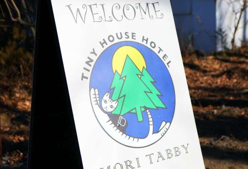 Tiny House Hotel Moritabby