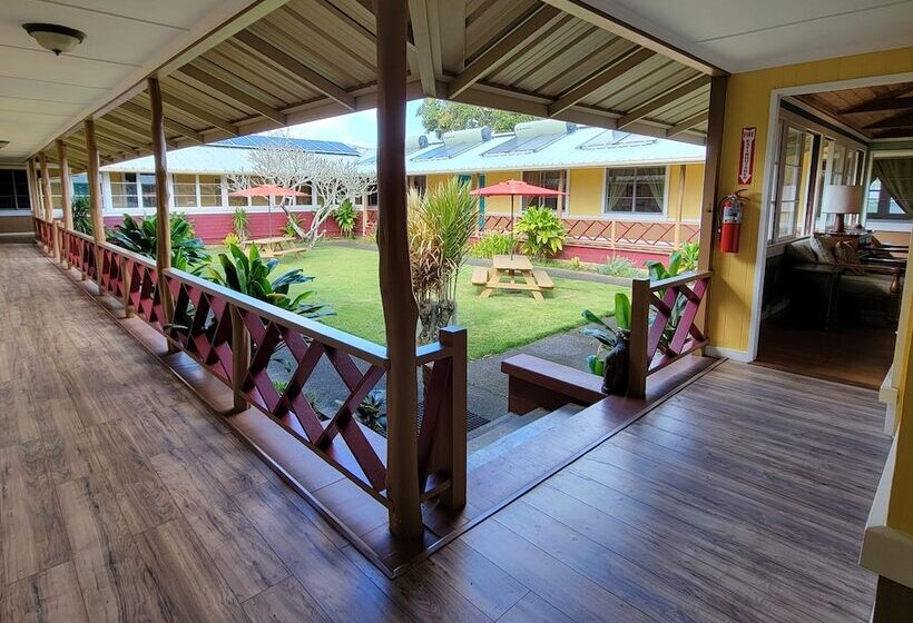הוסטל Kohala Village Inn