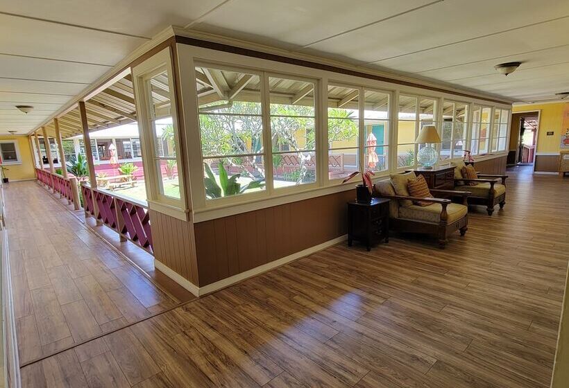 הוסטל Kohala Village Inn