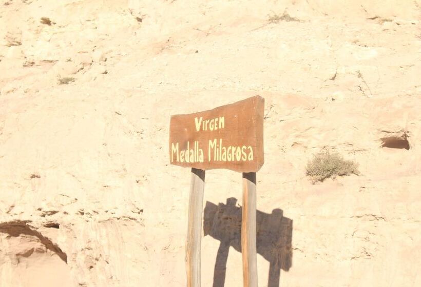 호텔 Hosteria Del Inca