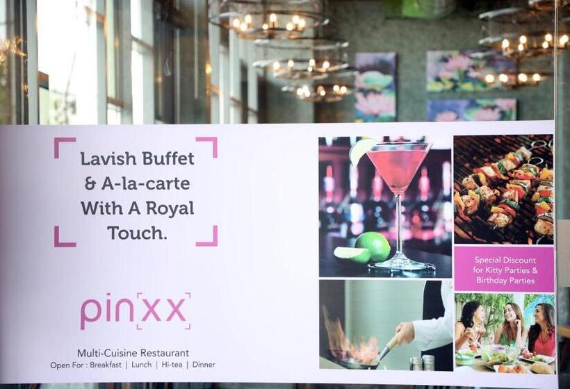 בית מלון כפרי Regenta Central Harsha Vapi