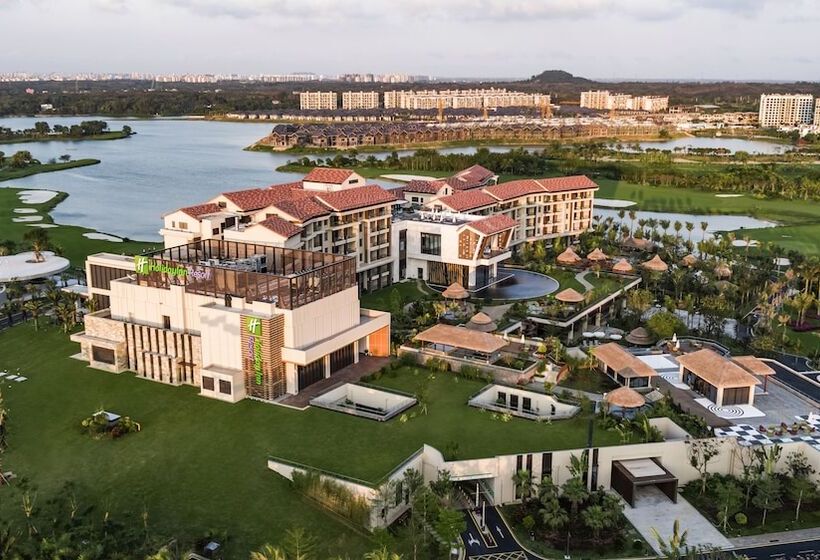 בית מלון כפרי Holiday Inn Resort Qionghai Guantang, An Ihg
