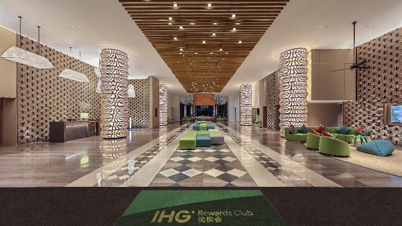 בית מלון כפרי Holiday Inn Resort Qionghai Guantang, An Ihg