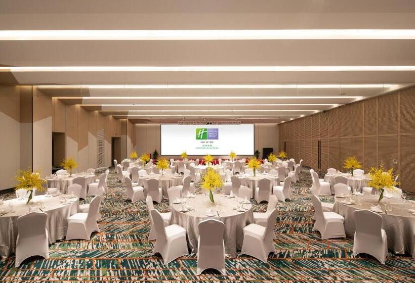 בית מלון כפרי Holiday Inn Resort Qionghai Guantang, An Ihg