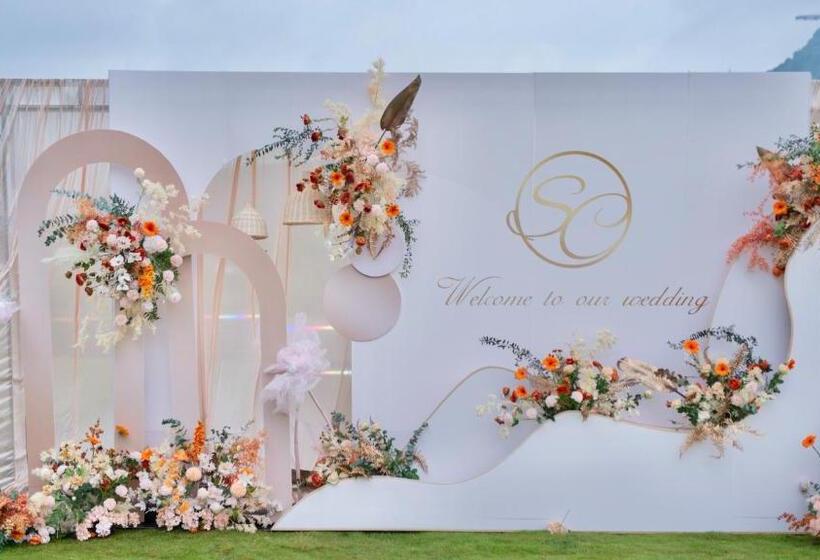 בית מלון כפרי Holiday Inn Resort Qionghai Guantang, An Ihg