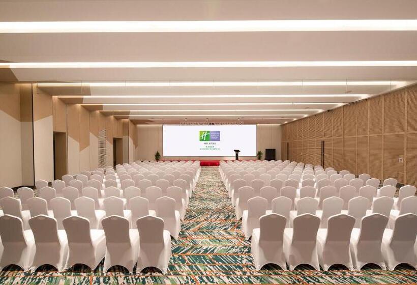 בית מלון כפרי Holiday Inn Resort Qionghai Guantang, An Ihg