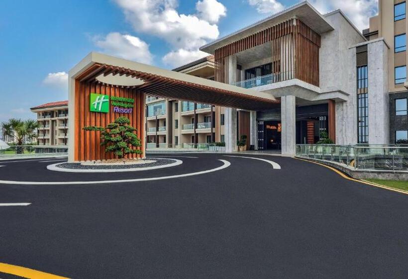 בית מלון כפרי Holiday Inn Resort Qionghai Guantang, An Ihg