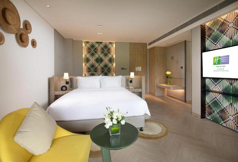 בית מלון כפרי Holiday Inn Resort Qionghai Guantang, An Ihg