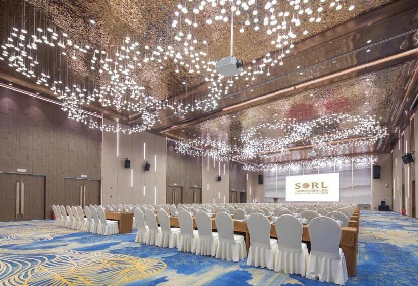 هتل Auto City Ruili