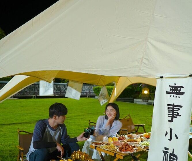 בית מלון כפרי Doubletree By Hilton Shanwei