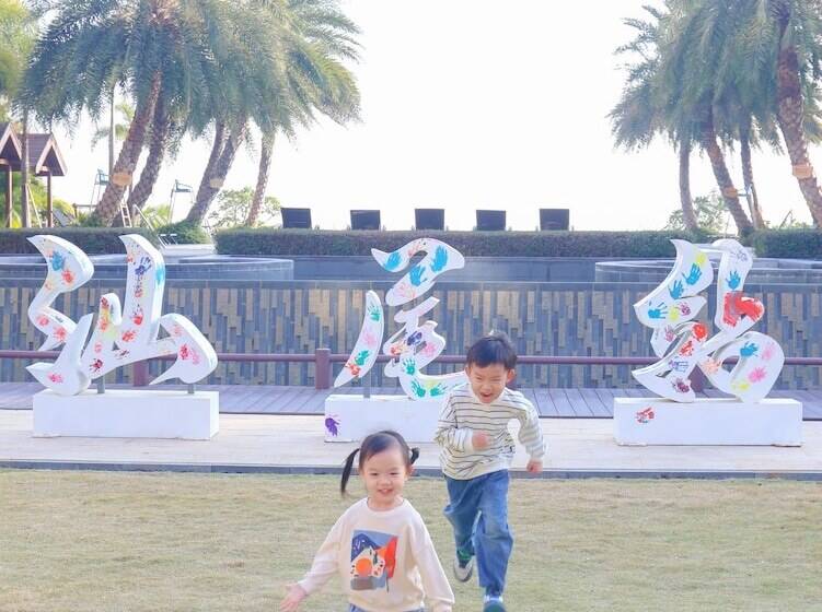 Hotel Doubletree By Hilton Shanwei