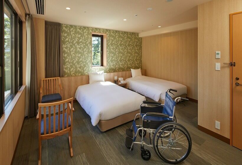 فندق Hakone Yutowa