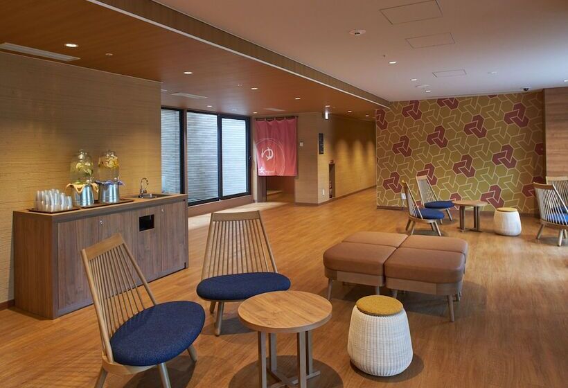 فندق Hakone Yutowa