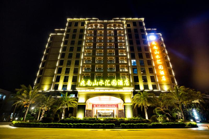 Otel Zhaonan Shanshui Huiyuan