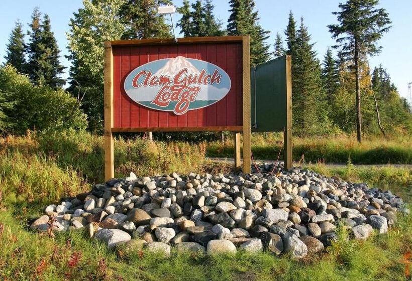 فندق صغير Clam Gulch Lodge