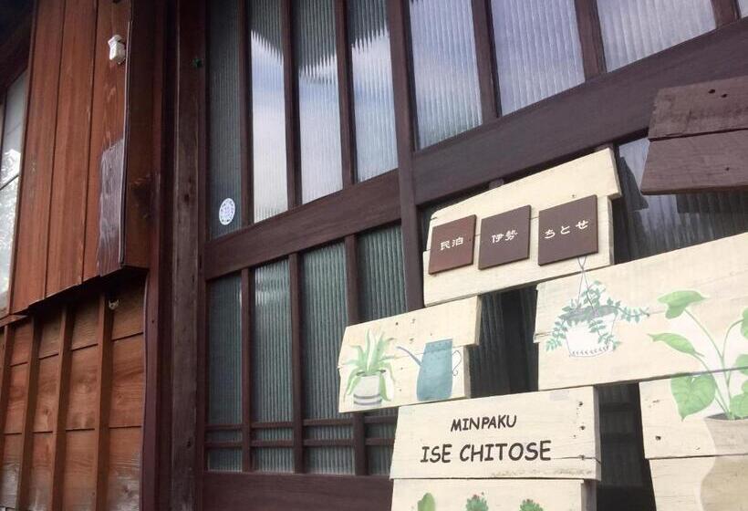 פנסיון Ise Chitose