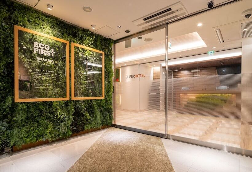 Super Hotel Nagano Iida Inter