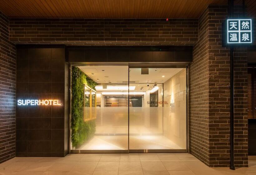 Super Hotel Nagano Iida Inter