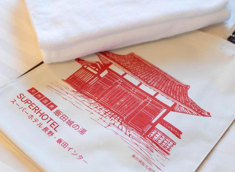 Super Hotel Nagano Iida Inter