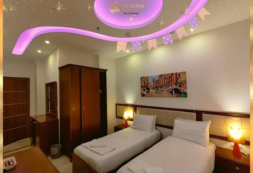 هتل Assaraya Palace