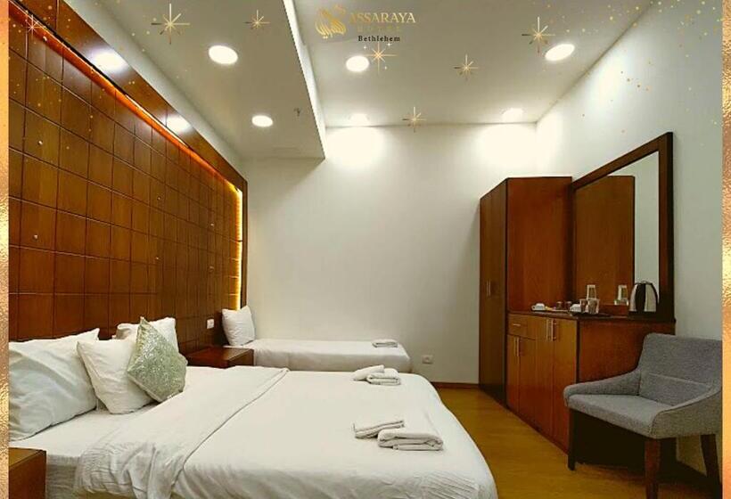 هتل Assaraya Palace