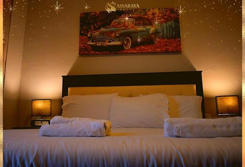 هتل Assaraya Palace