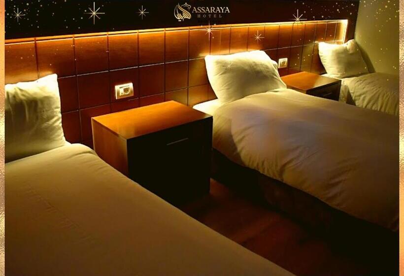 هتل Assaraya Palace