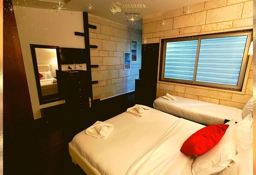 هتل Assaraya Palace