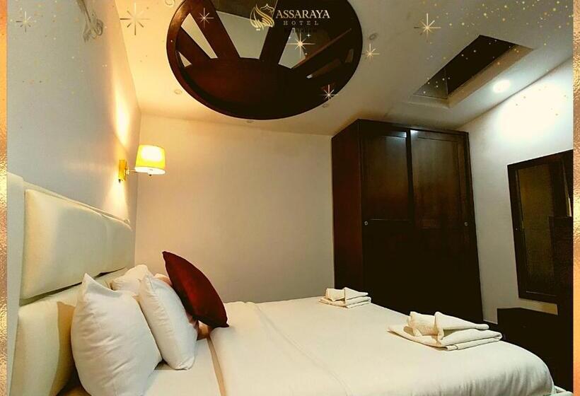 هتل Assaraya Palace