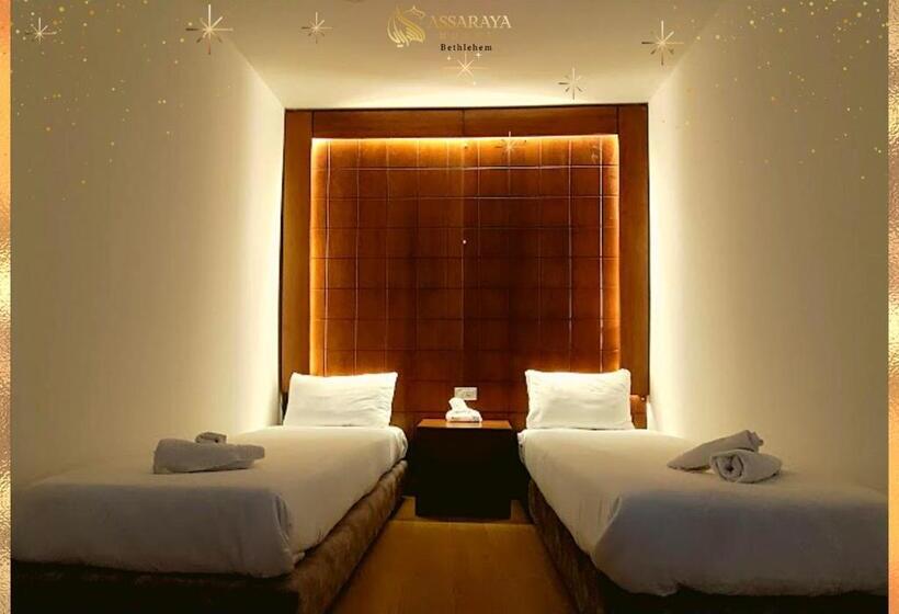 هتل Assaraya Palace